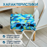 Детское сиденье-бустер (подушка) на стул BelbergKids BK-01 (цвет голубой)